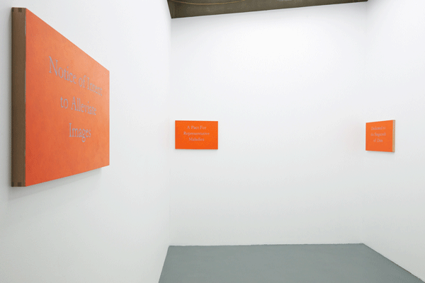 Text painting installation by Lynne Barwick at 55 Sydenham Rd